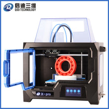 Load image into Gallery viewer, QIDI TECH Dual Extruder 3D PRINTER New Model X -pro ,4.3 Inch Touch Screen,200*150*150mm,Works With ABS And PLA,TPU